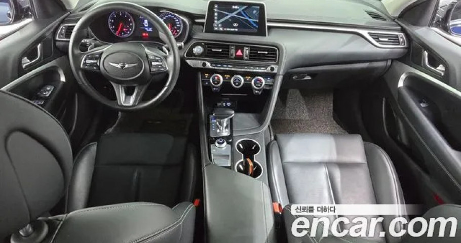 Genesis G70 