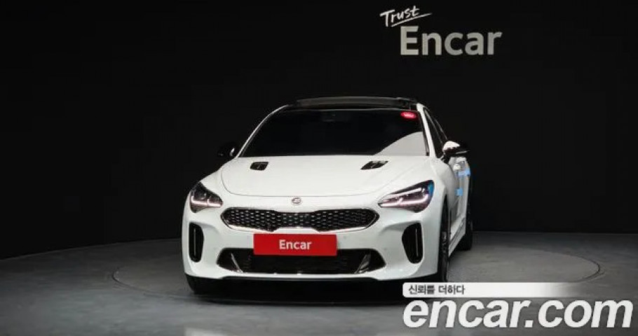 Kia Stinger 