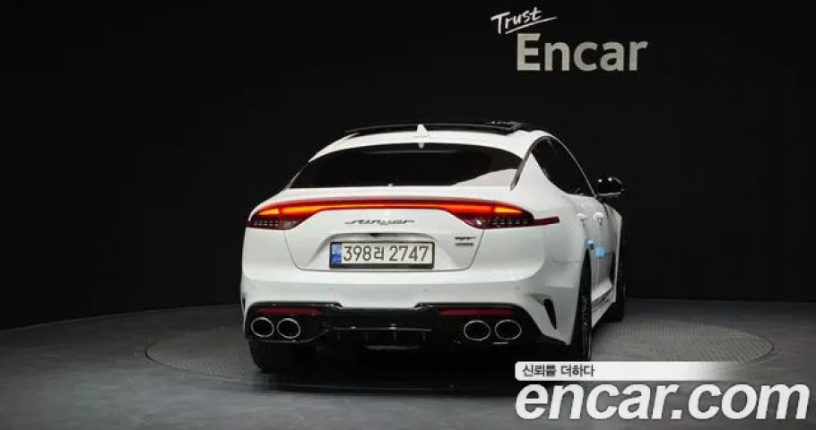 Kia Stinger 