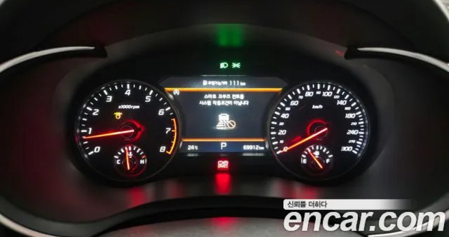 Kia Stinger 