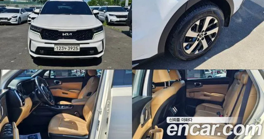 Kia Sorento 