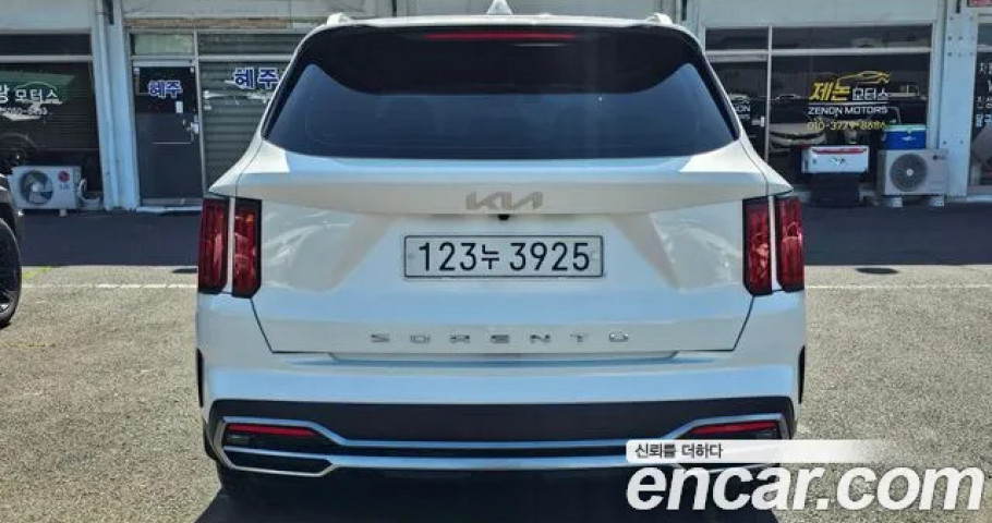 Kia Sorento 