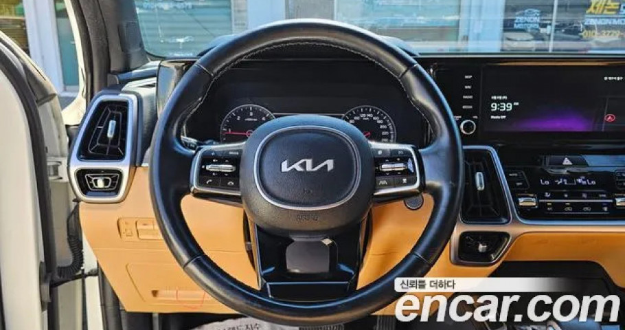 Kia Sorento 