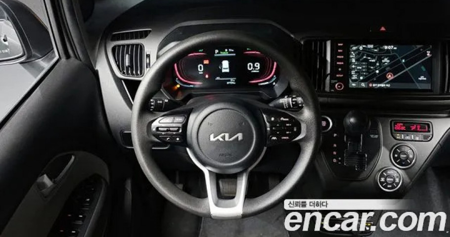 Kia Ray 