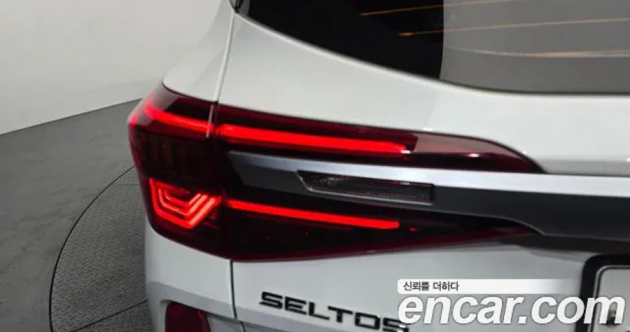 Kia Seltos 