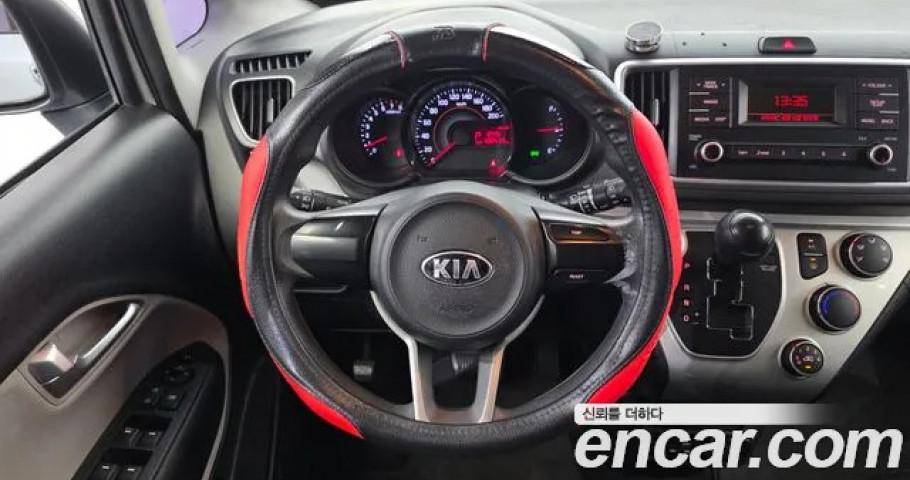 Kia Ray 