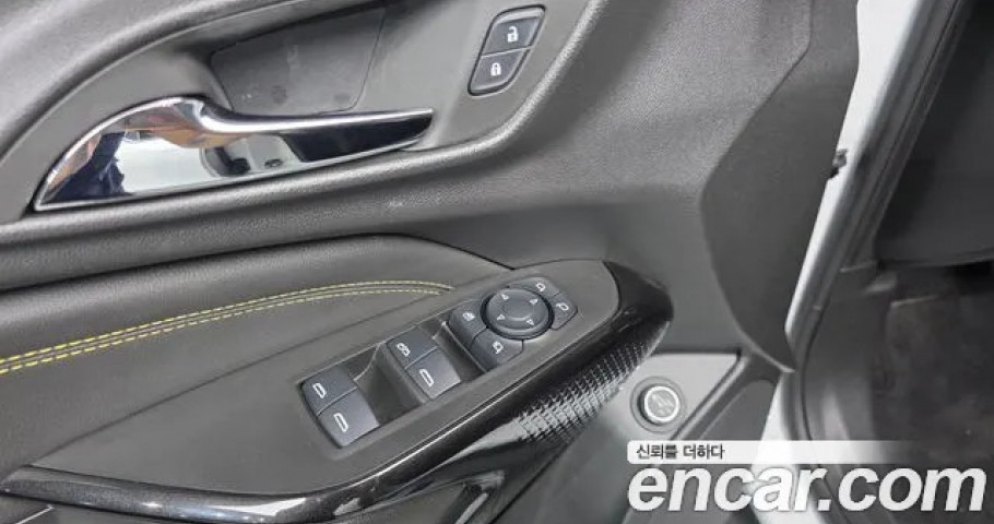 Chevrolet Trax 