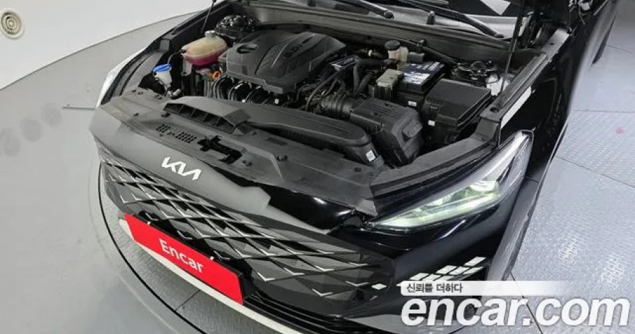 Kia K8 