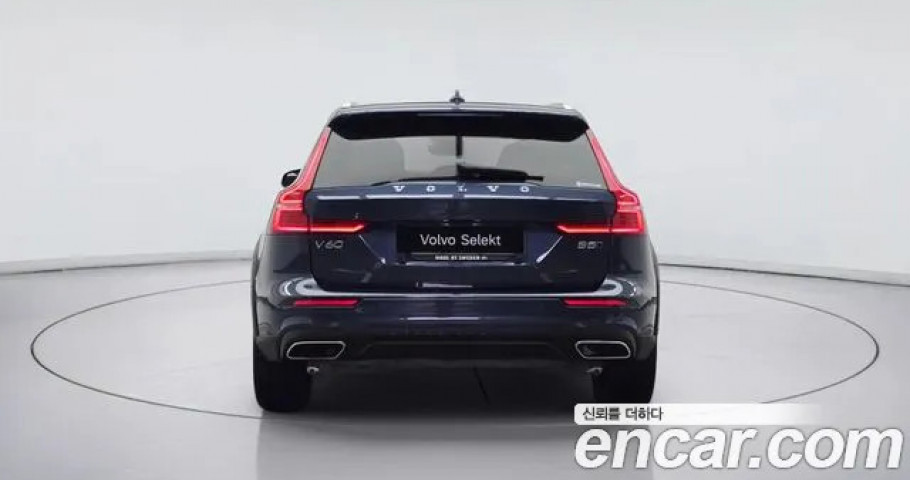 Volvo V60 