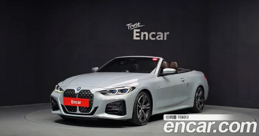 Bmw 4-Series 