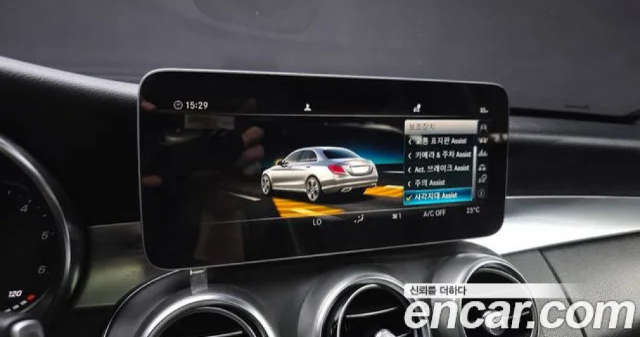 Mercedes-Benz C-Class 