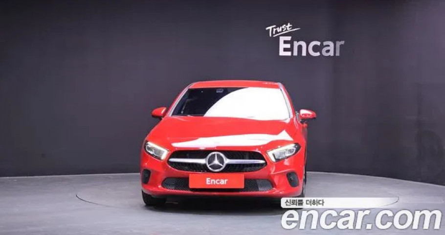 Mercedes-Benz A-Class 