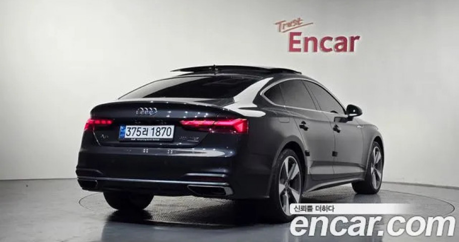 Audi A5 