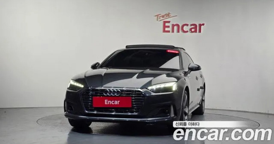 Audi A5 
