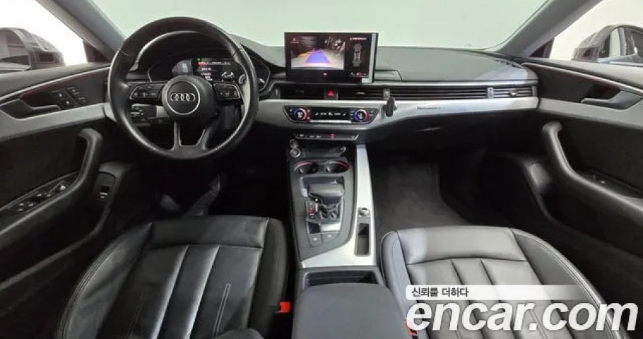 Audi A5 