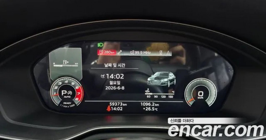 Audi A5 