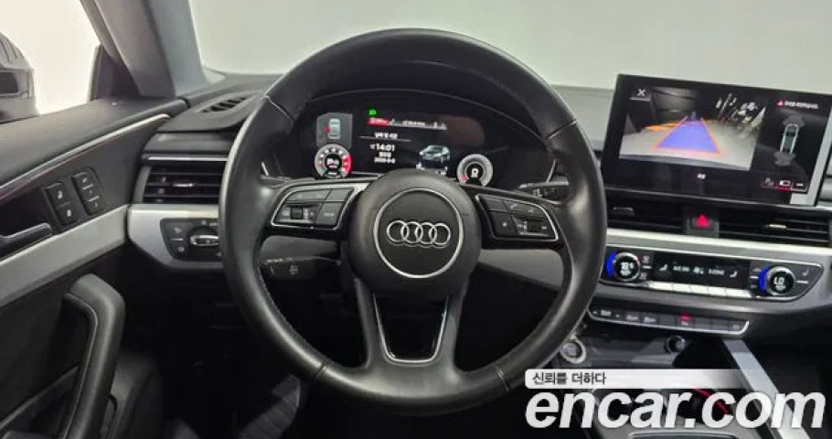 Audi A5 
