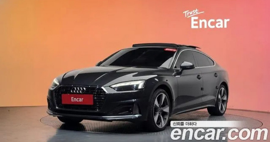 Audi A5 