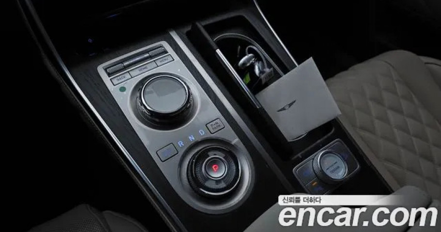 Genesis Gv80 