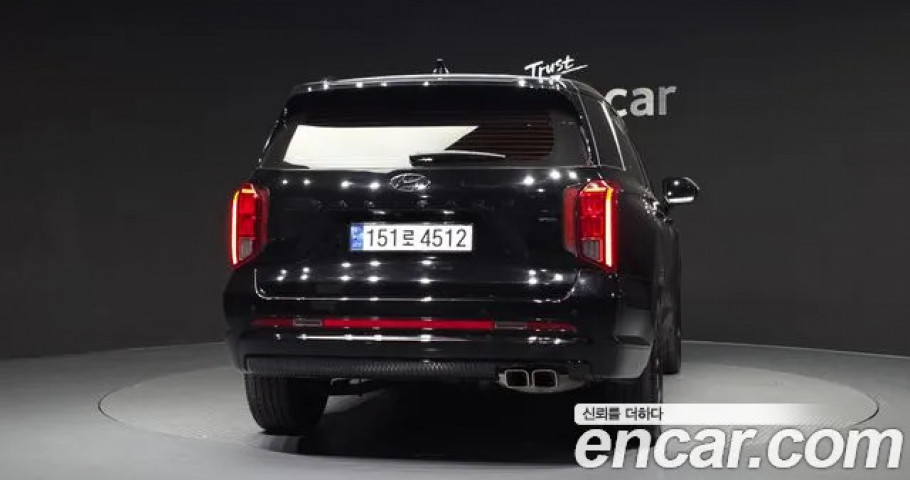 Hyundai Palisade 