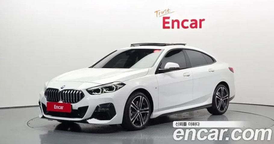 Bmw 2-Series 