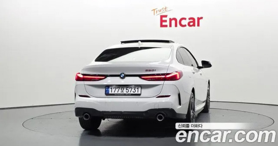 Bmw 2-Series 