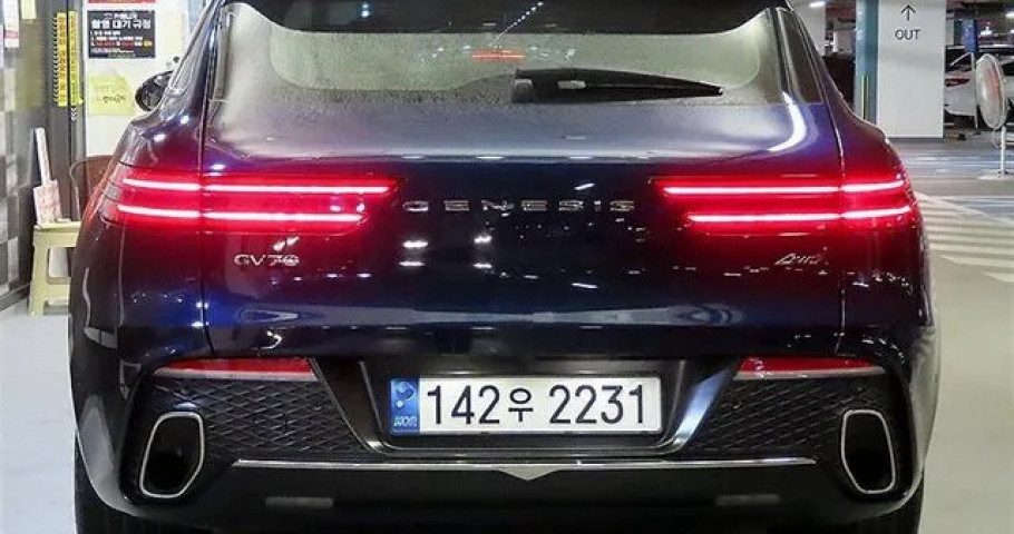 Genesis Gv70 