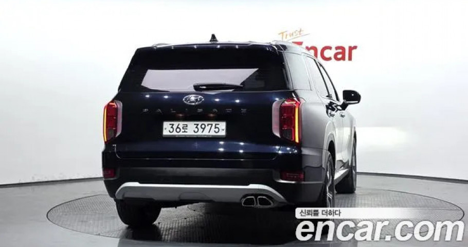 Hyundai Palisade 