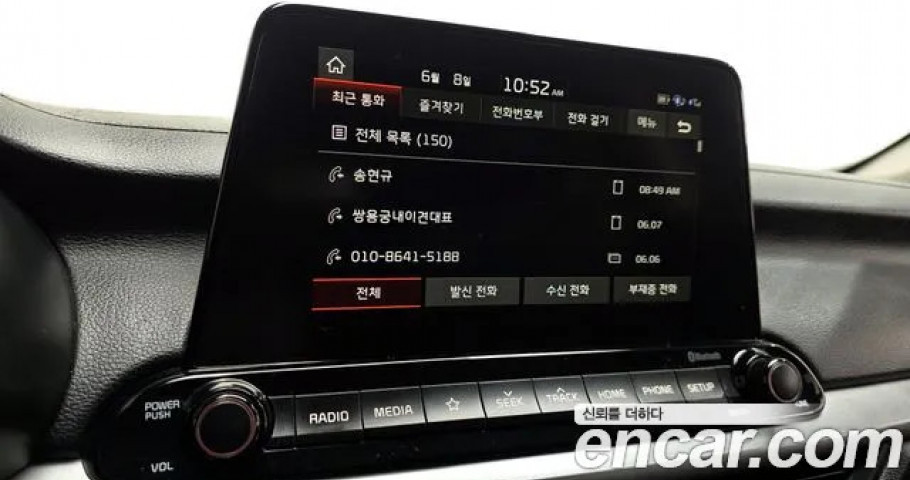Kia K3 (Cerato) 