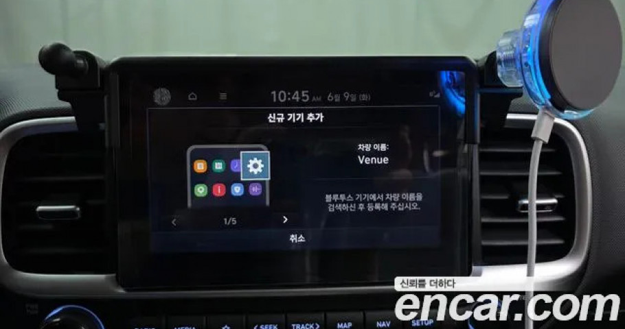 Hyundai Venue 