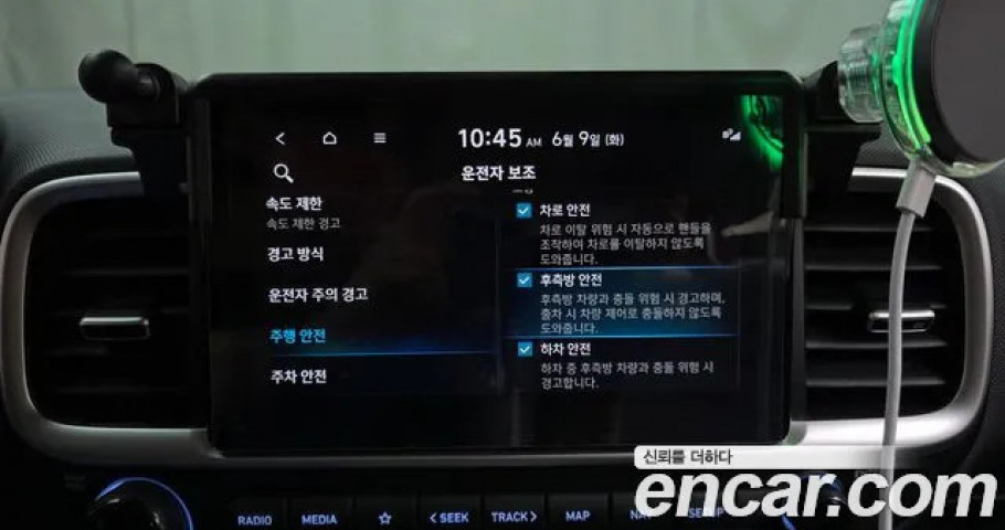 Hyundai Venue 