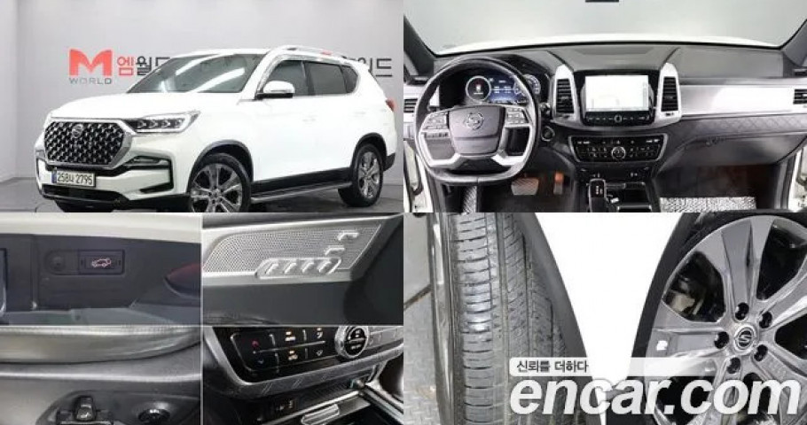 Ssangyong Rexton 