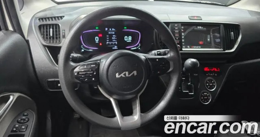 Kia Ray 