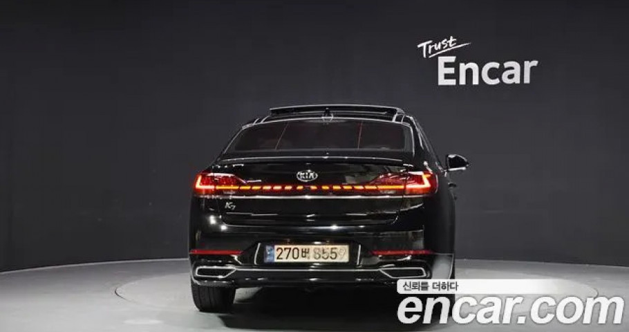 Kia K7 