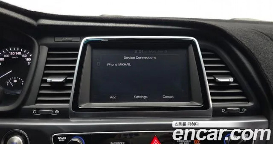 Hyundai Sonata 