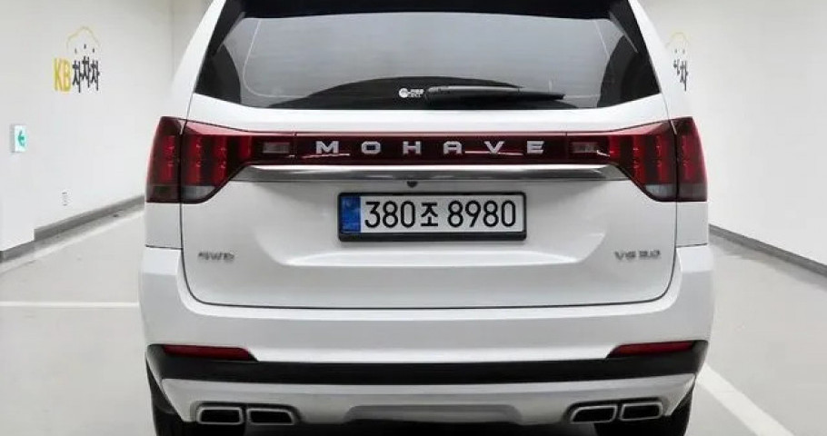 Kia Mohave 