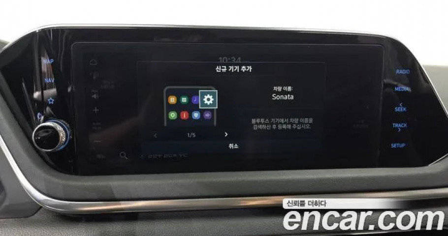 Hyundai Sonata 