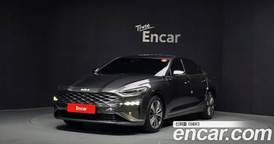 Kia K8 