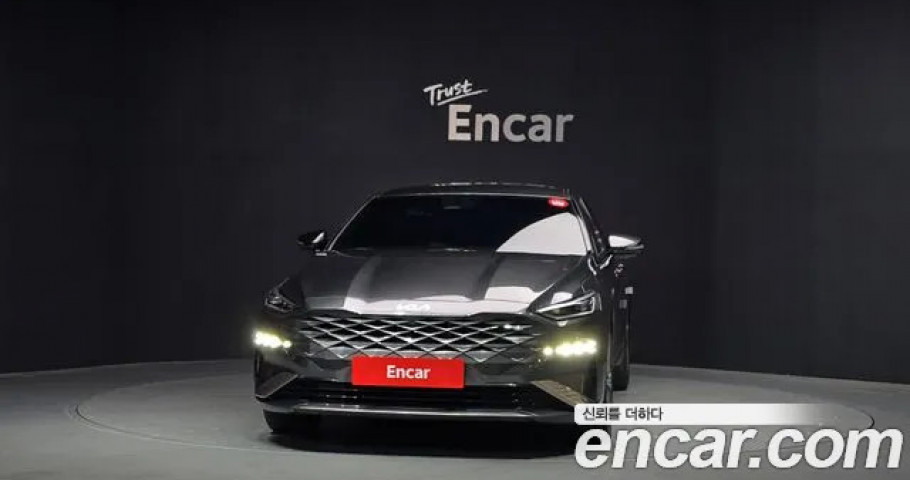 Kia K8 