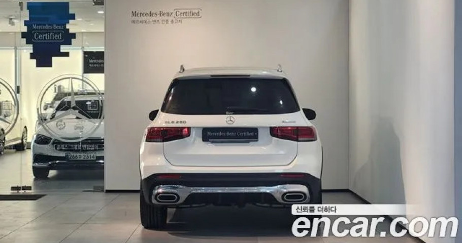 Mercedes-Benz Glb-Class 