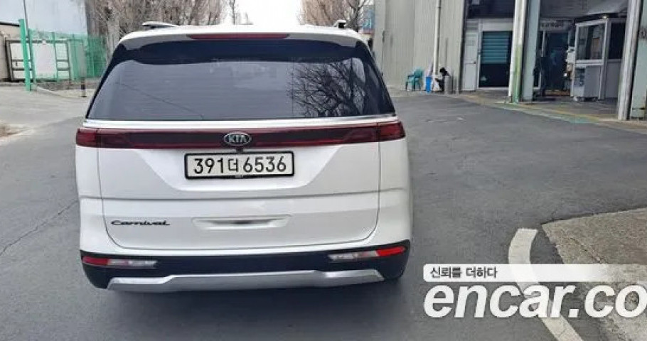 Kia Carnival 