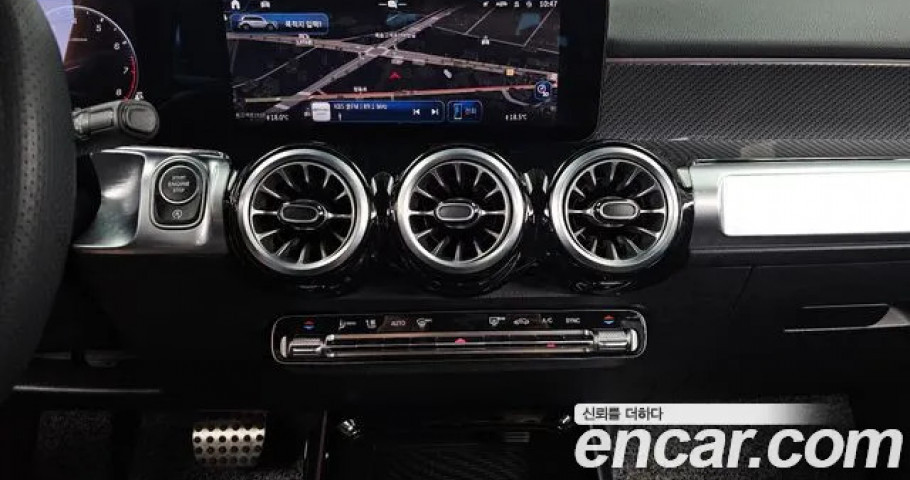 Mercedes-Benz Glb-Class 