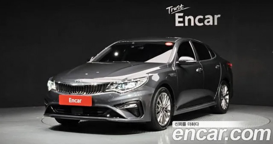 Kia K5 
