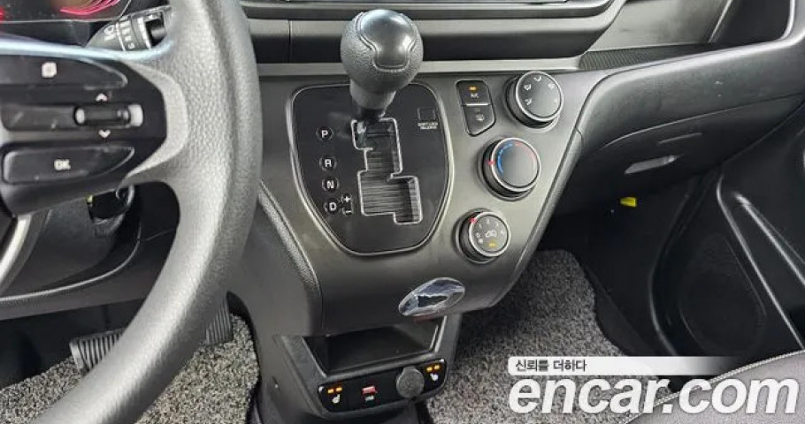 Kia Ray 