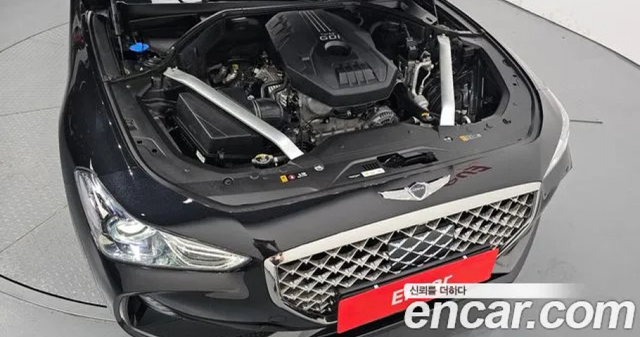 Genesis G70 