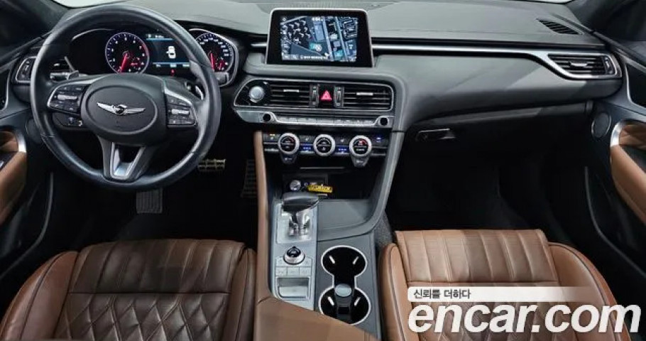 Genesis G70 