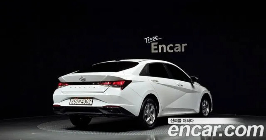 Hyundai Avante (Elantra) 