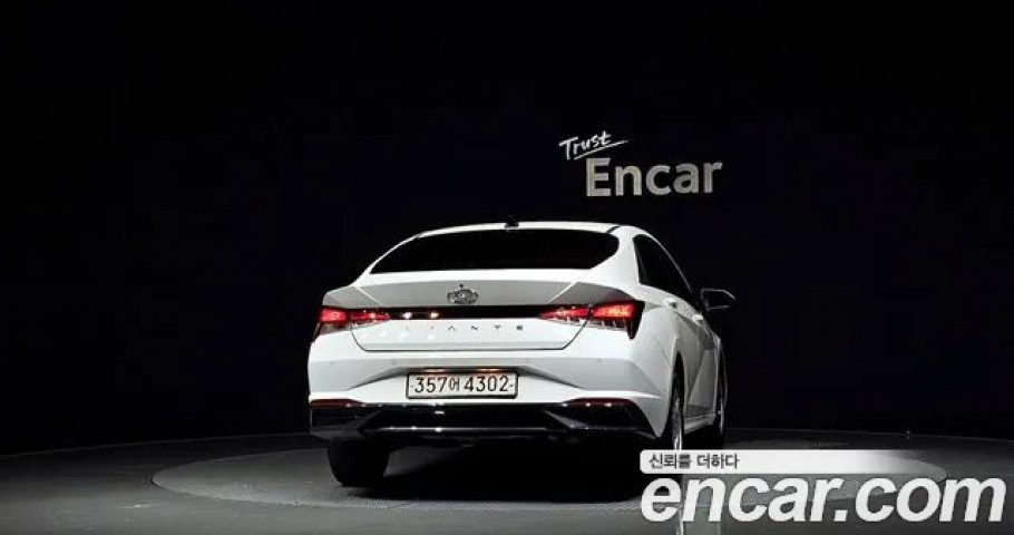 Hyundai Avante (Elantra) 