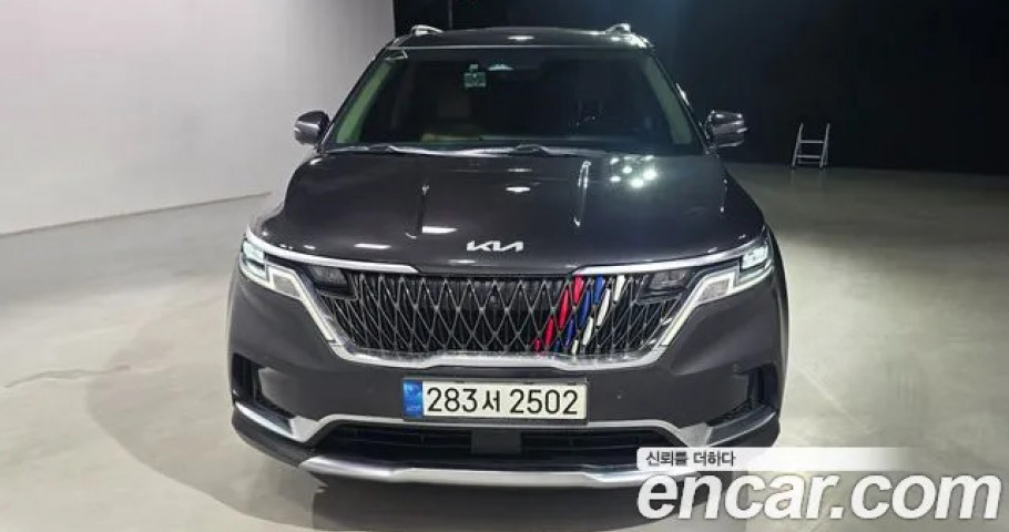 Kia Carnival 