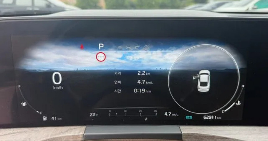Kia K8 